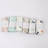 SEA GLASS  Extra Large Muslin / Swaddle Blanket